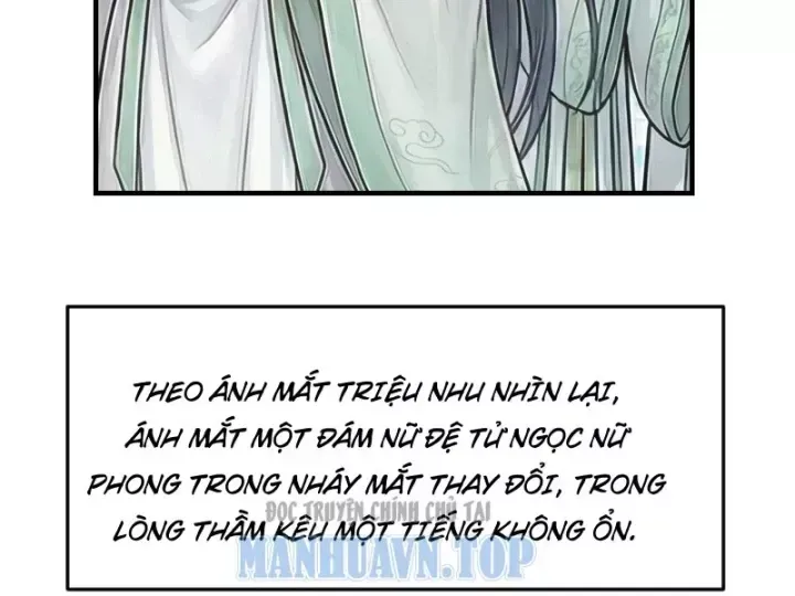 Xuyên Không Tới Tu Tiên Giới Làm Trù Thần Chap 109 - Next Chap 108