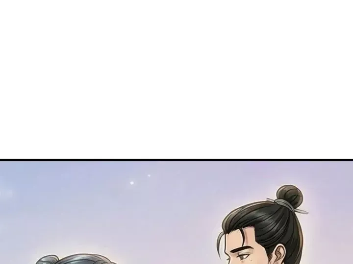 Xuyên Không Tới Tu Tiên Giới Làm Trù Thần Chap 109 - Next Chap 108