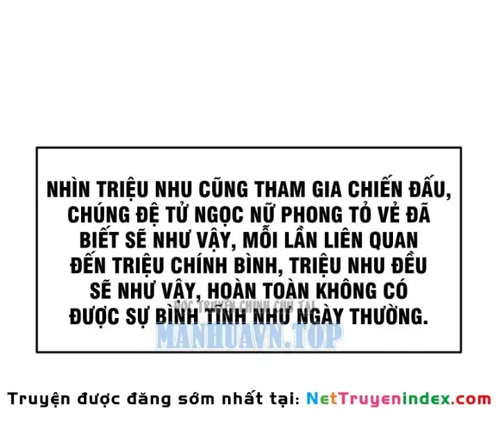 Xuyên Không Tới Tu Tiên Giới Làm Trù Thần Chap 109 - Next Chap 108