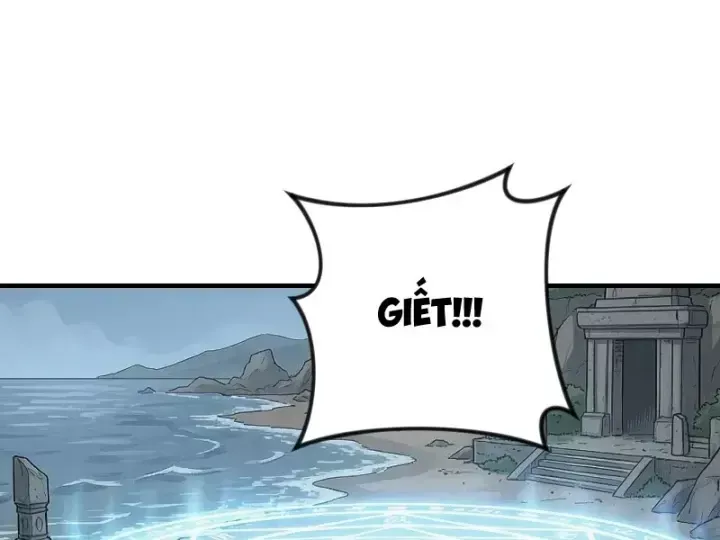 Xuyên Không Tới Tu Tiên Giới Làm Trù Thần Chap 109 - Next Chap 108