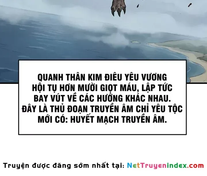 Xuyên Không Tới Tu Tiên Giới Làm Trù Thần Chap 109 - Next Chap 108