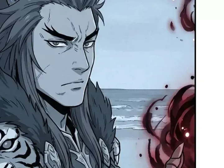 Xuyên Không Tới Tu Tiên Giới Làm Trù Thần Chap 109 - Next Chap 108
