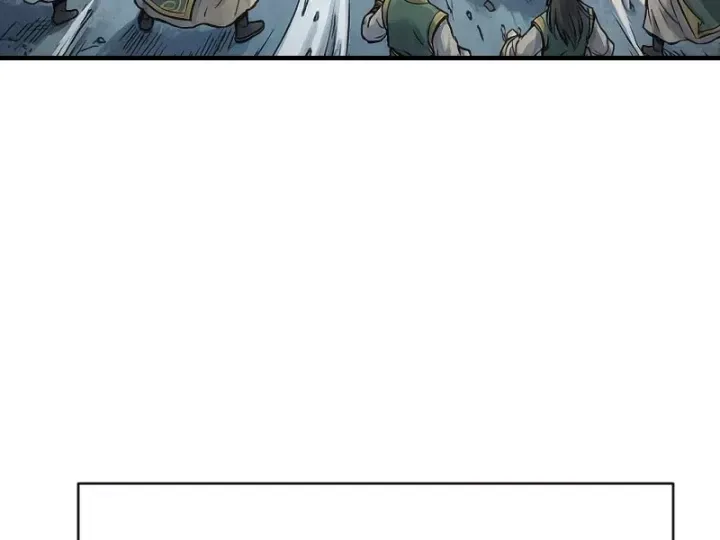 Xuyên Không Tới Tu Tiên Giới Làm Trù Thần Chap 110 - Next Chap 109