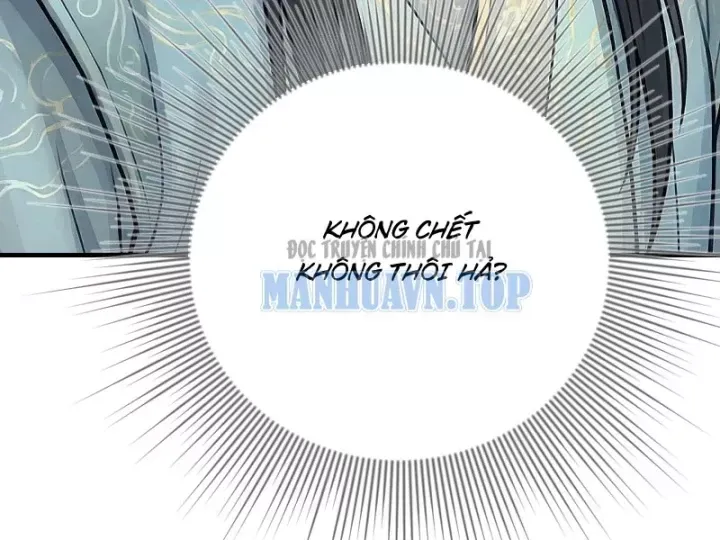 Xuyên Không Tới Tu Tiên Giới Làm Trù Thần Chap 110 - Next Chap 109