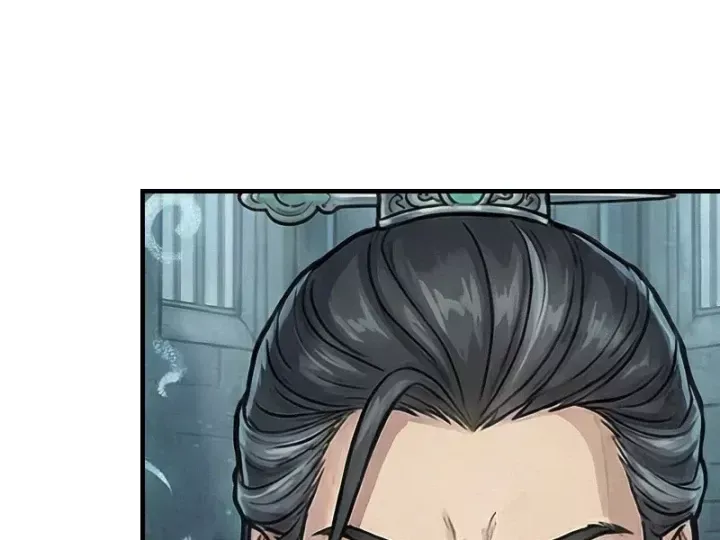 Xuyên Không Tới Tu Tiên Giới Làm Trù Thần Chap 110 - Next Chap 109