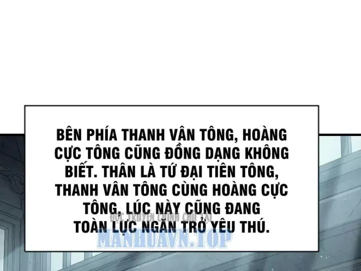 Xuyên Không Tới Tu Tiên Giới Làm Trù Thần Chap 110 - Next Chap 109