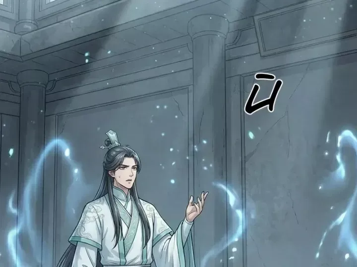 Xuyên Không Tới Tu Tiên Giới Làm Trù Thần Chap 110 - Next Chap 109