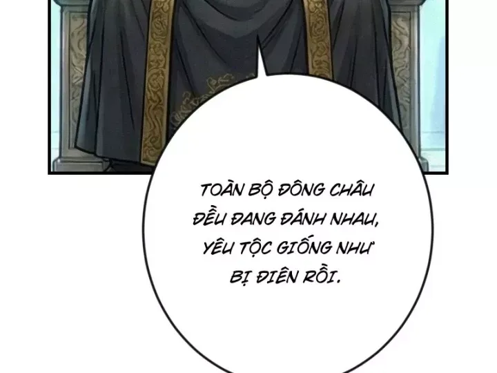 Xuyên Không Tới Tu Tiên Giới Làm Trù Thần Chap 110 - Next Chap 109
