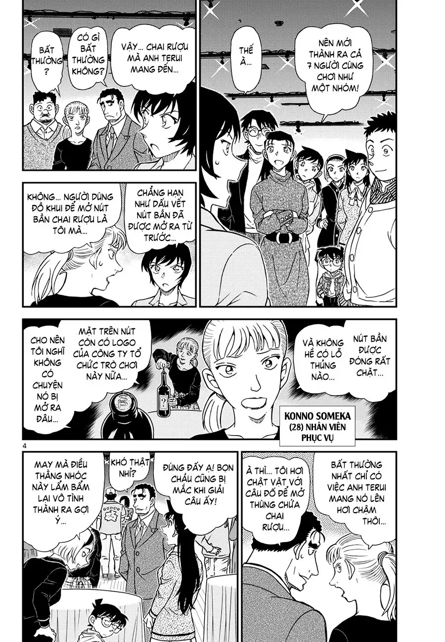 Thám Tử Conan Chap 1161 - Next Chap 1160
