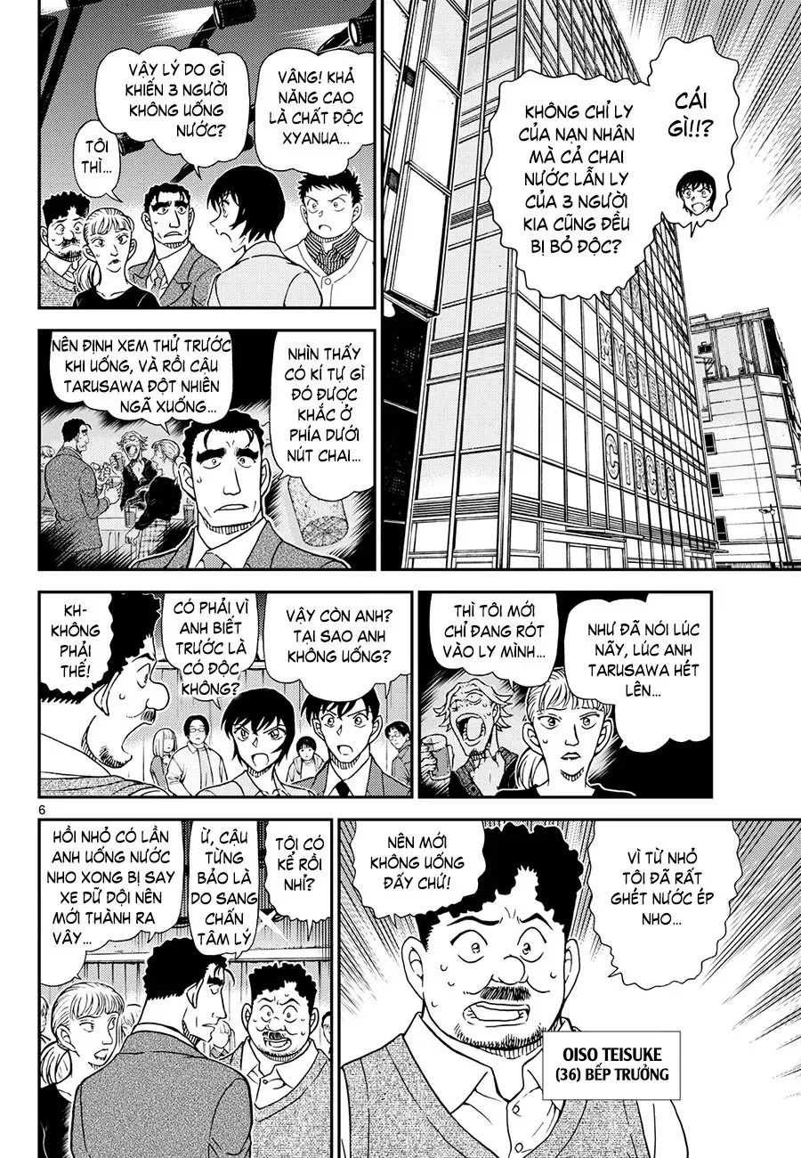 Thám Tử Conan Chap 1161 - Next Chap 1160