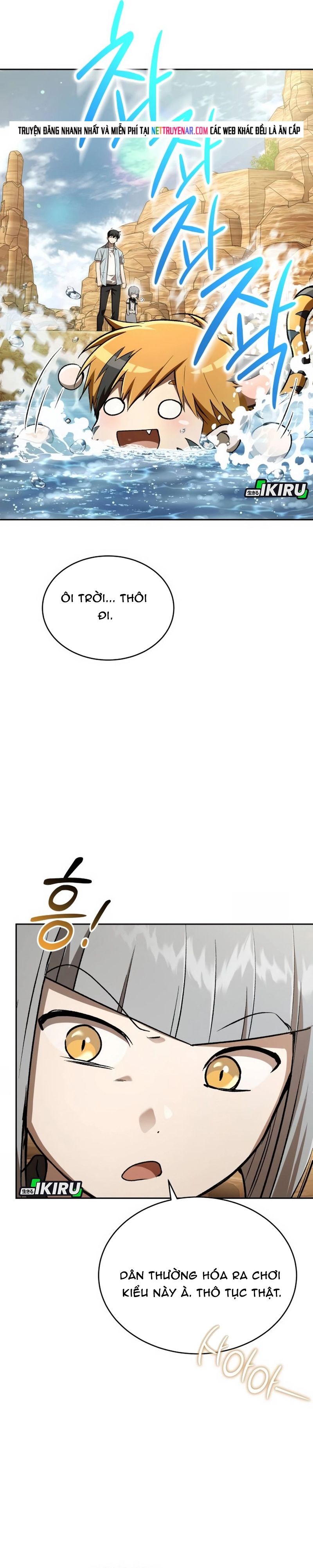 Trường Mẫu Giáo Thần Thú - Chương 51 - Trang 13