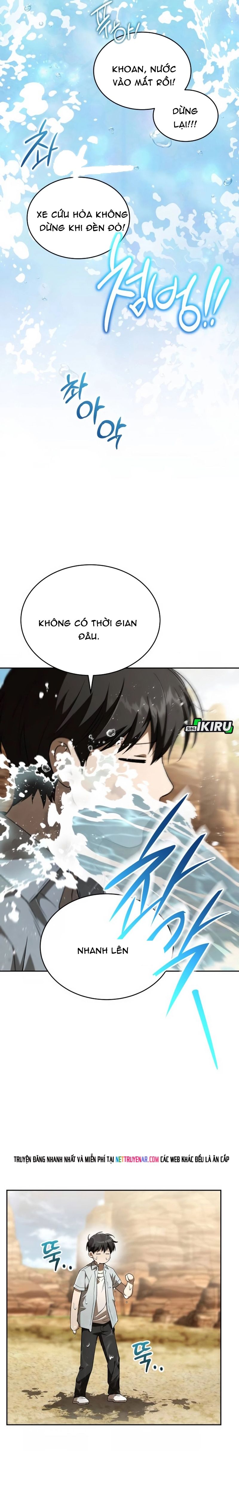 Trường Mẫu Giáo Thần Thú - Chương 51 - Trang 17