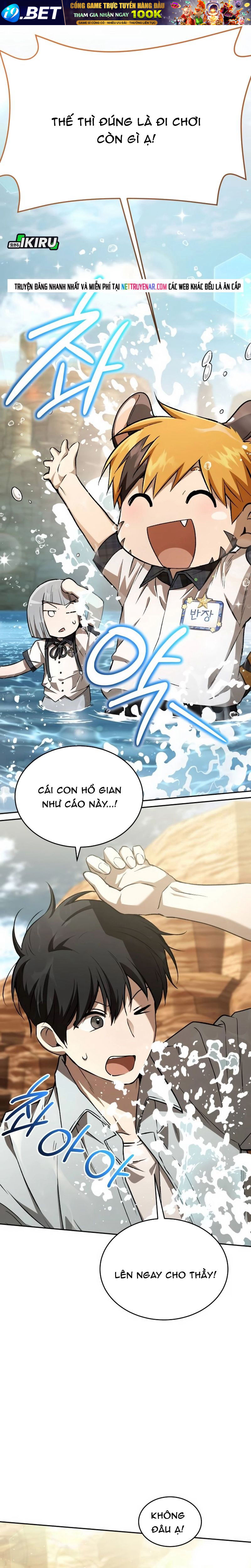 Trường Mẫu Giáo Thần Thú - Chương 51 - Trang 20