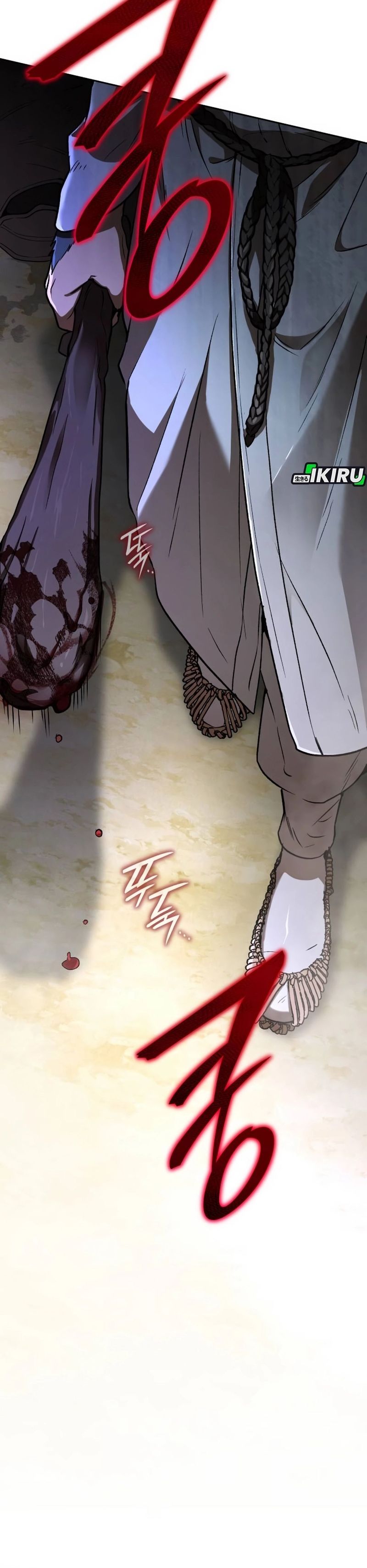 Trường Mẫu Giáo Thần Thú - Chương 51 - Trang 47