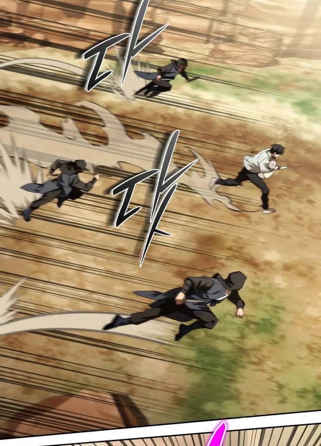 Trường Mẫu Giáo Thần Thú - Chương 52 - Trang 104