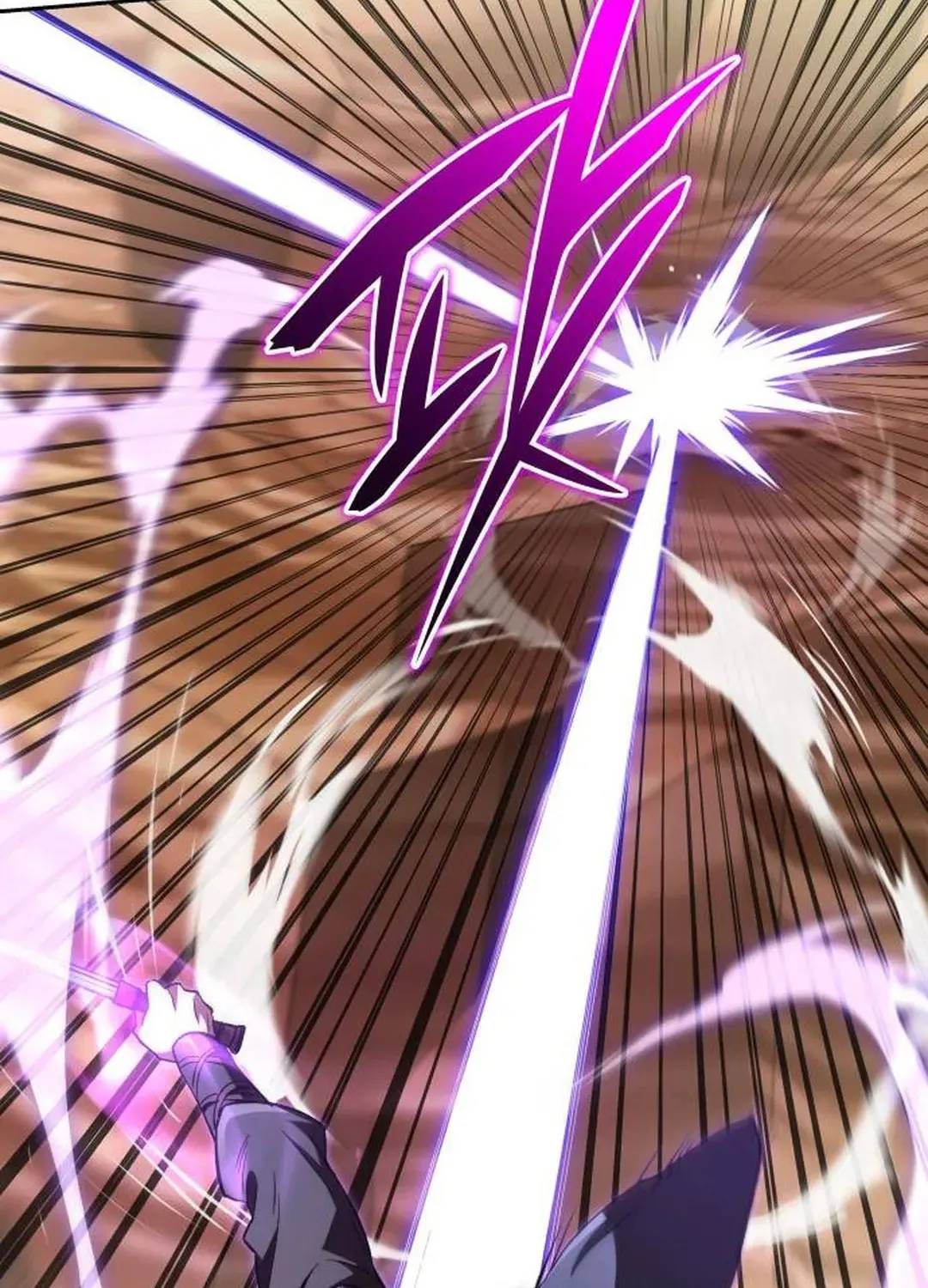 Trường Mẫu Giáo Thần Thú - Chương 52 - Trang 105