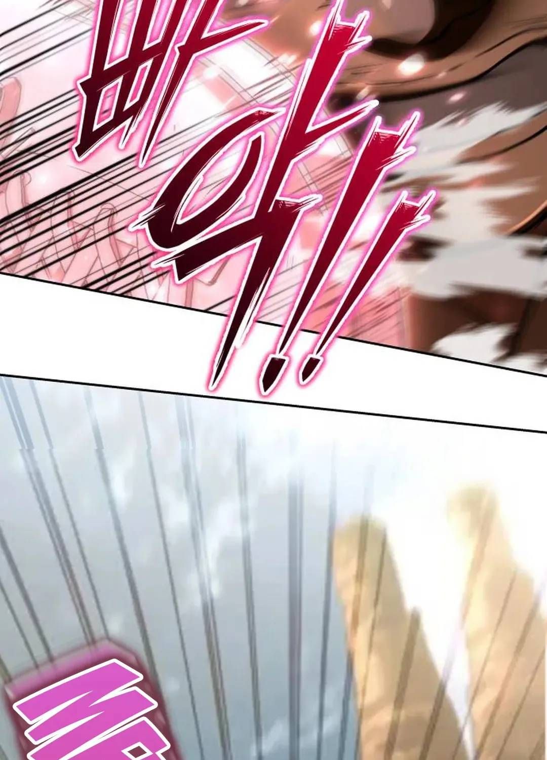 Trường Mẫu Giáo Thần Thú - Chương 52 - Trang 108