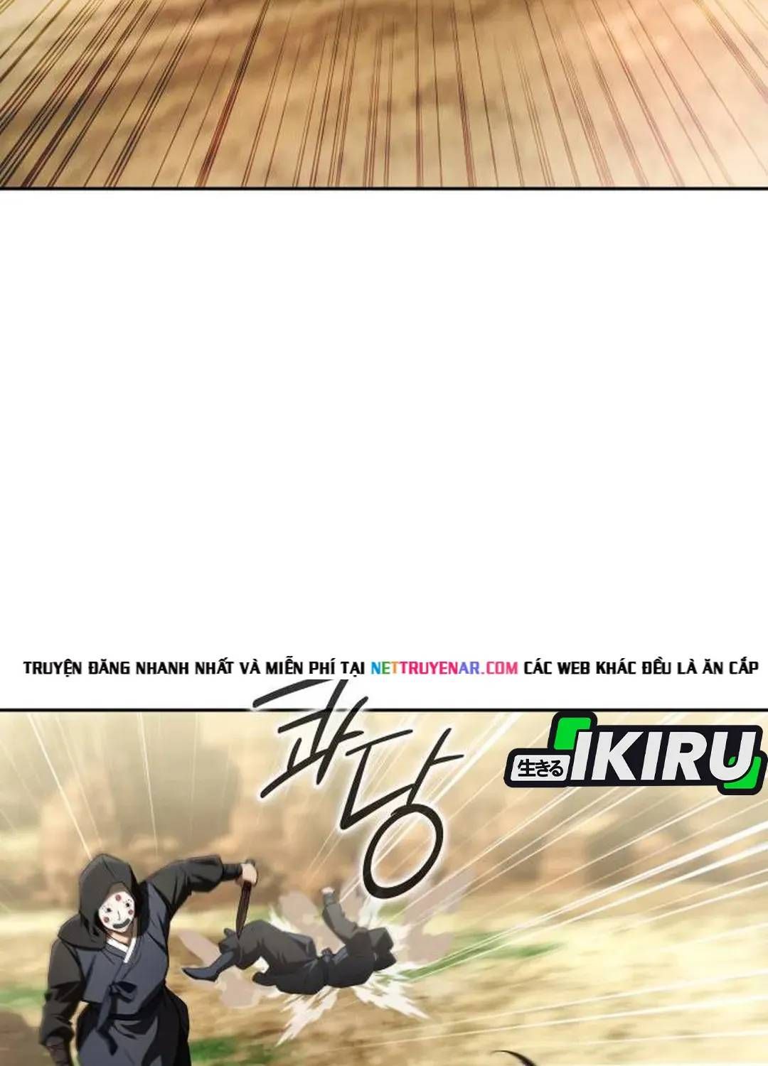 Trường Mẫu Giáo Thần Thú - Chương 52 - Trang 110