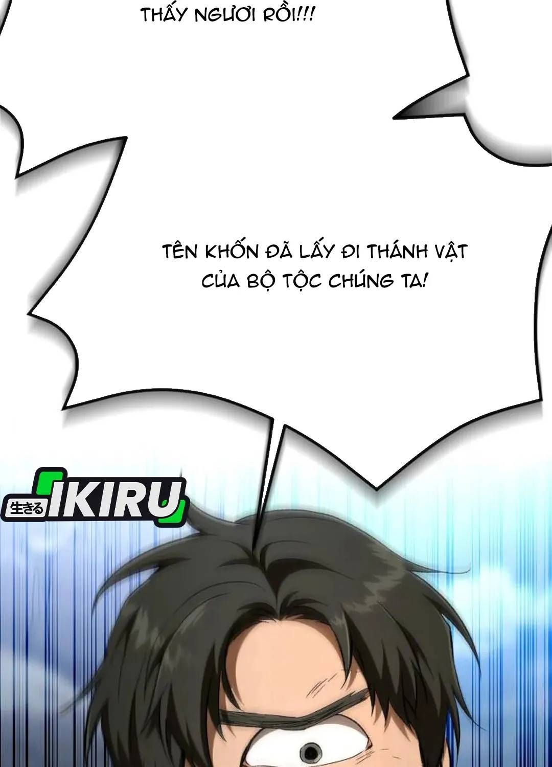 Trường Mẫu Giáo Thần Thú - Chương 52 - Trang 12