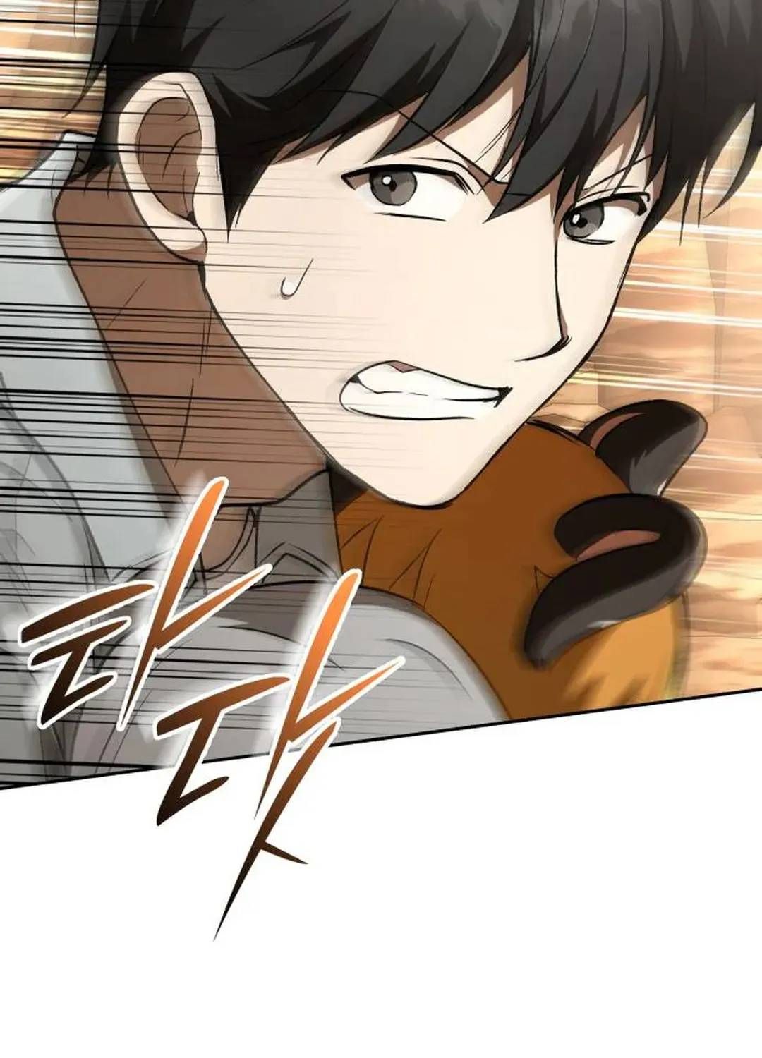 Trường Mẫu Giáo Thần Thú - Chương 52 - Trang 122