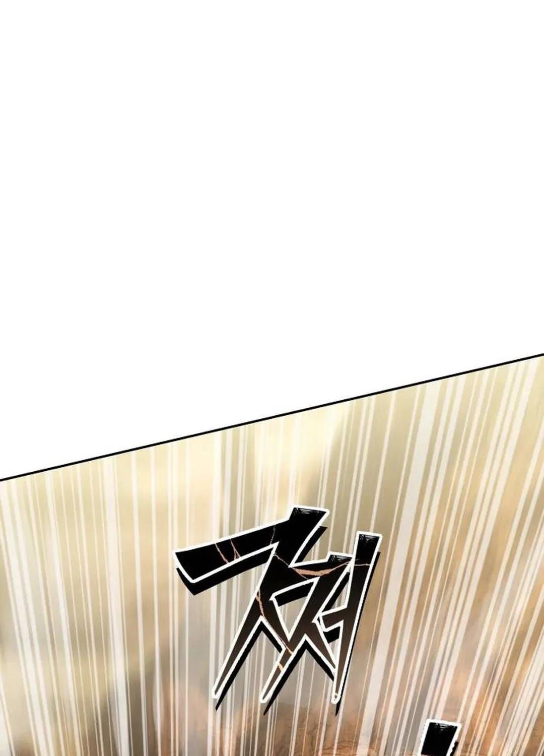 Trường Mẫu Giáo Thần Thú - Chương 52 - Trang 135