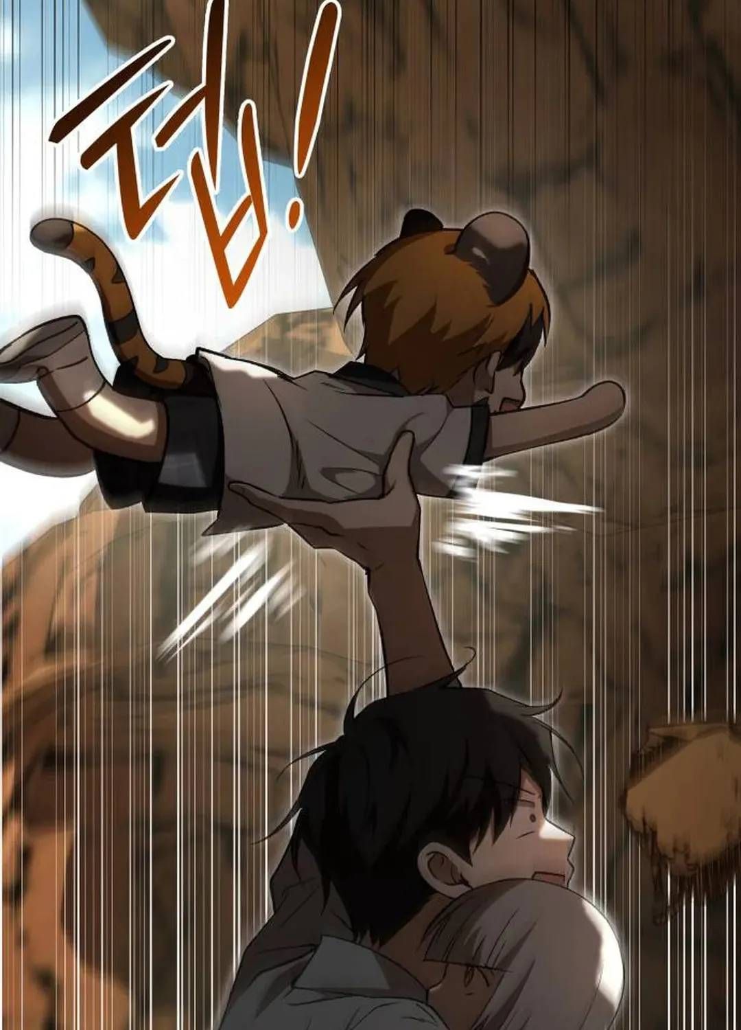 Trường Mẫu Giáo Thần Thú - Chương 52 - Trang 143