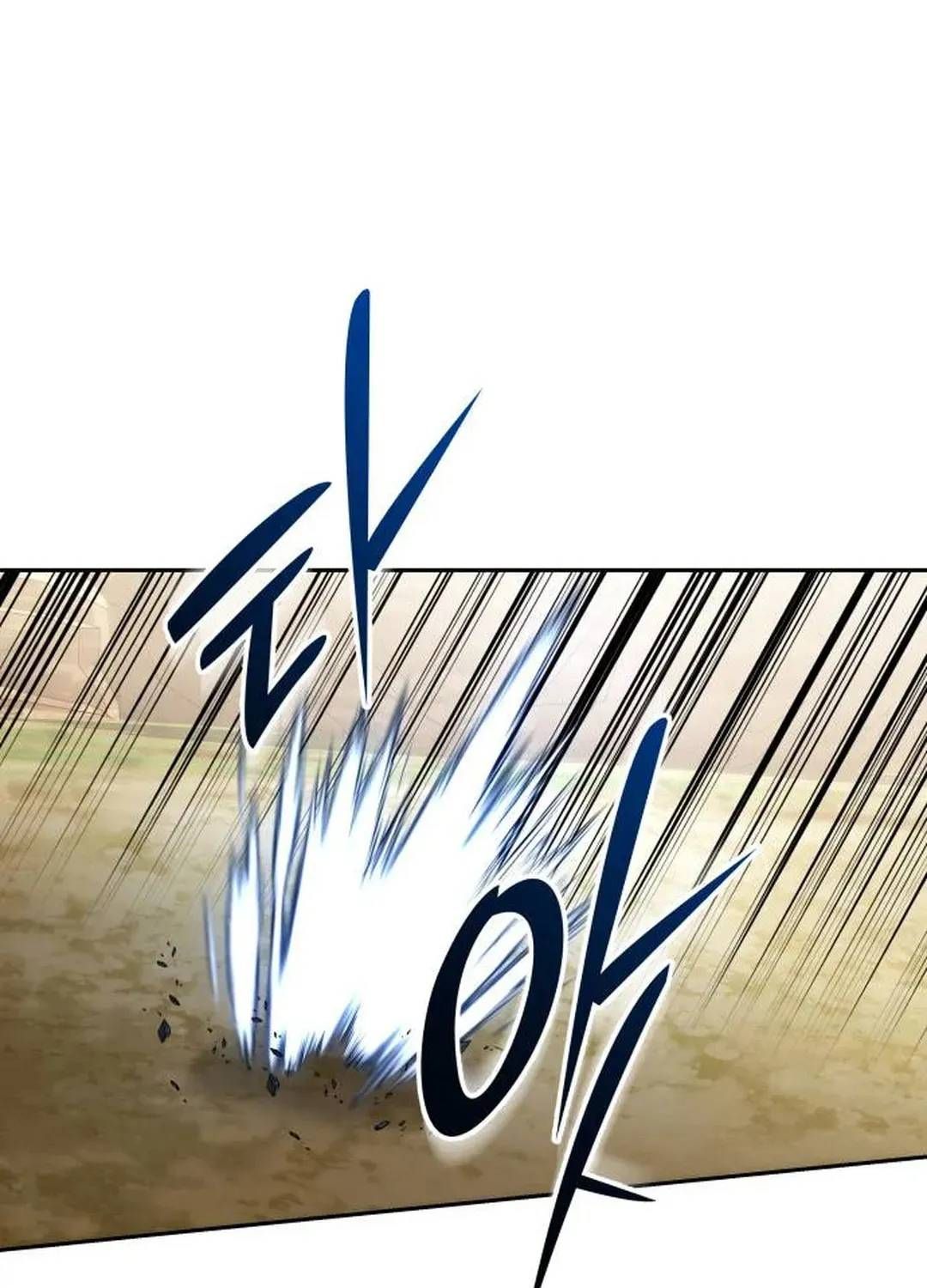 Trường Mẫu Giáo Thần Thú - Chương 52 - Trang 18