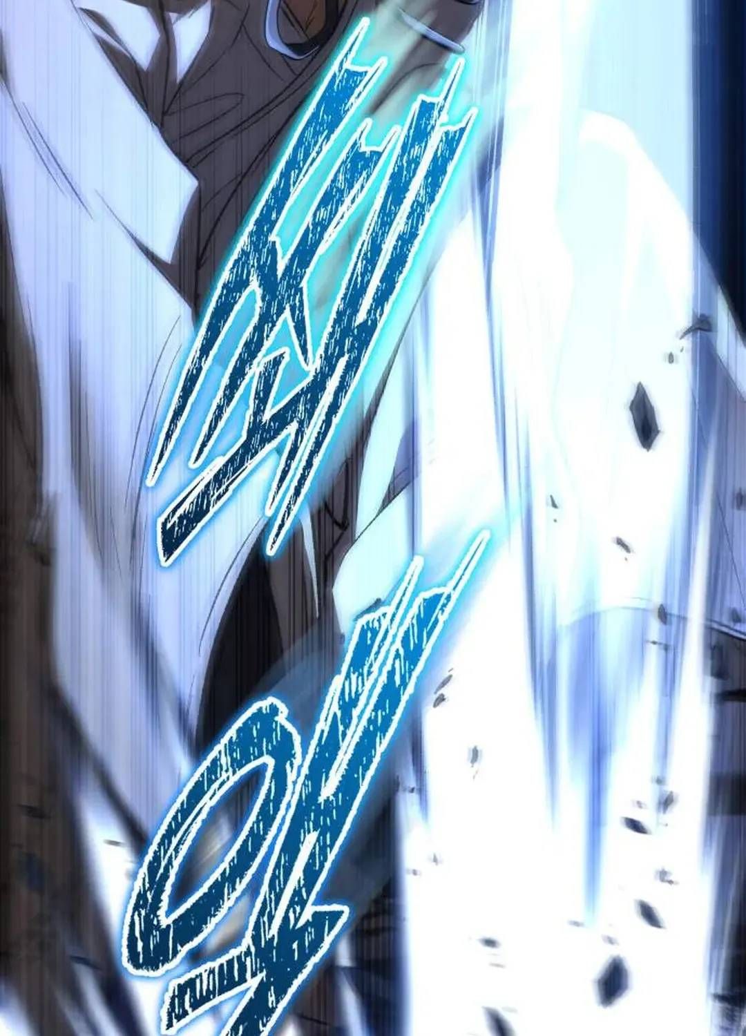 Trường Mẫu Giáo Thần Thú - Chương 52 - Trang 23