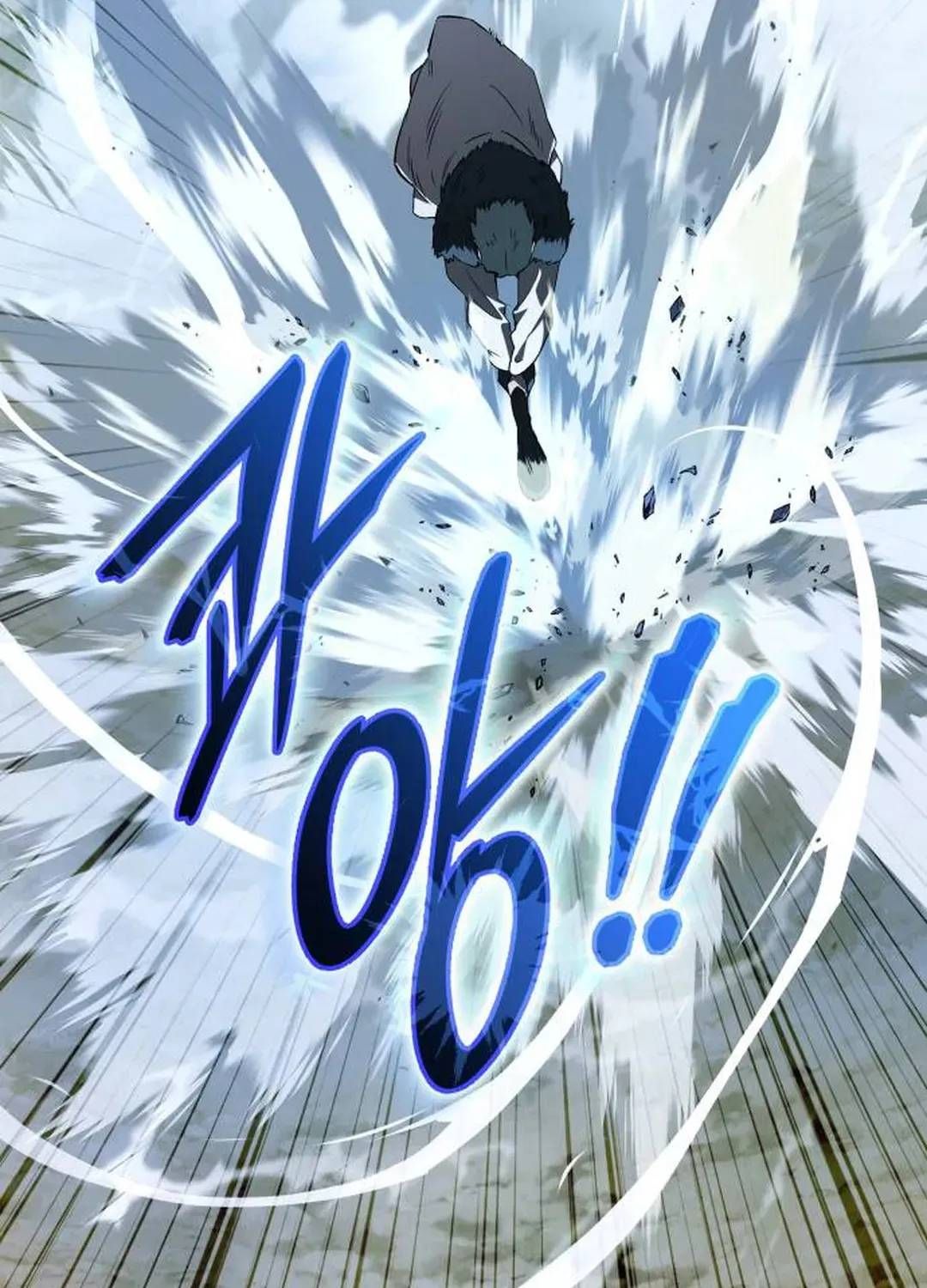 Trường Mẫu Giáo Thần Thú - Chương 52 - Trang 26