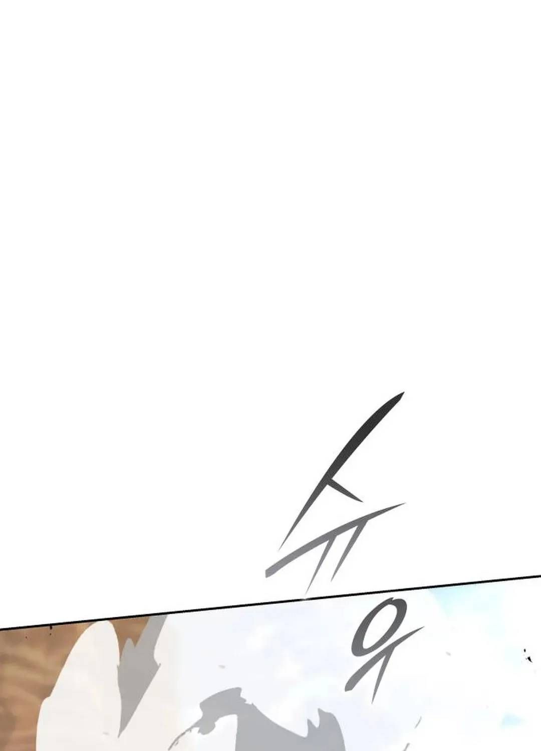 Trường Mẫu Giáo Thần Thú - Chương 52 - Trang 30