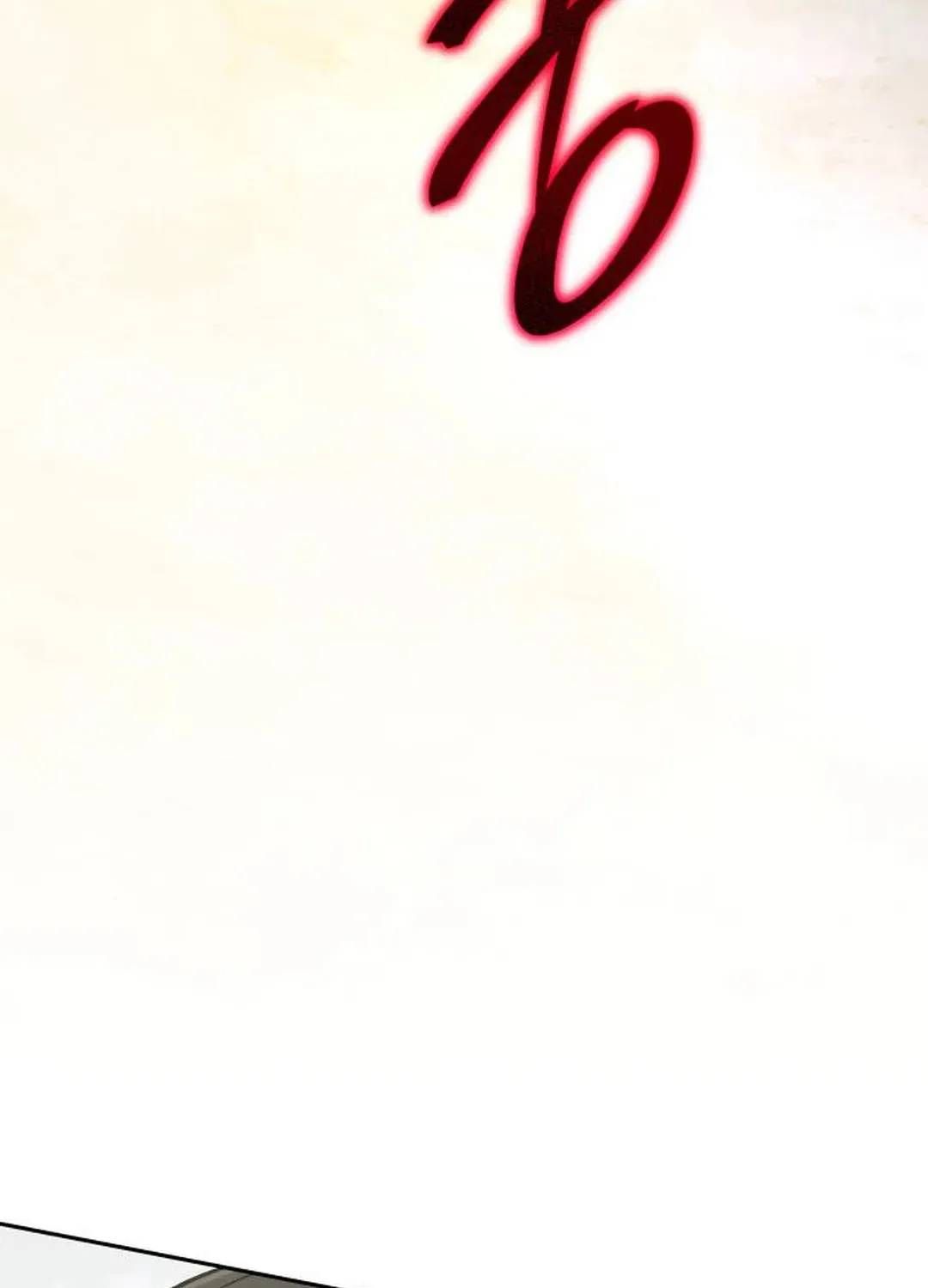 Trường Mẫu Giáo Thần Thú - Chương 52 - Trang 4