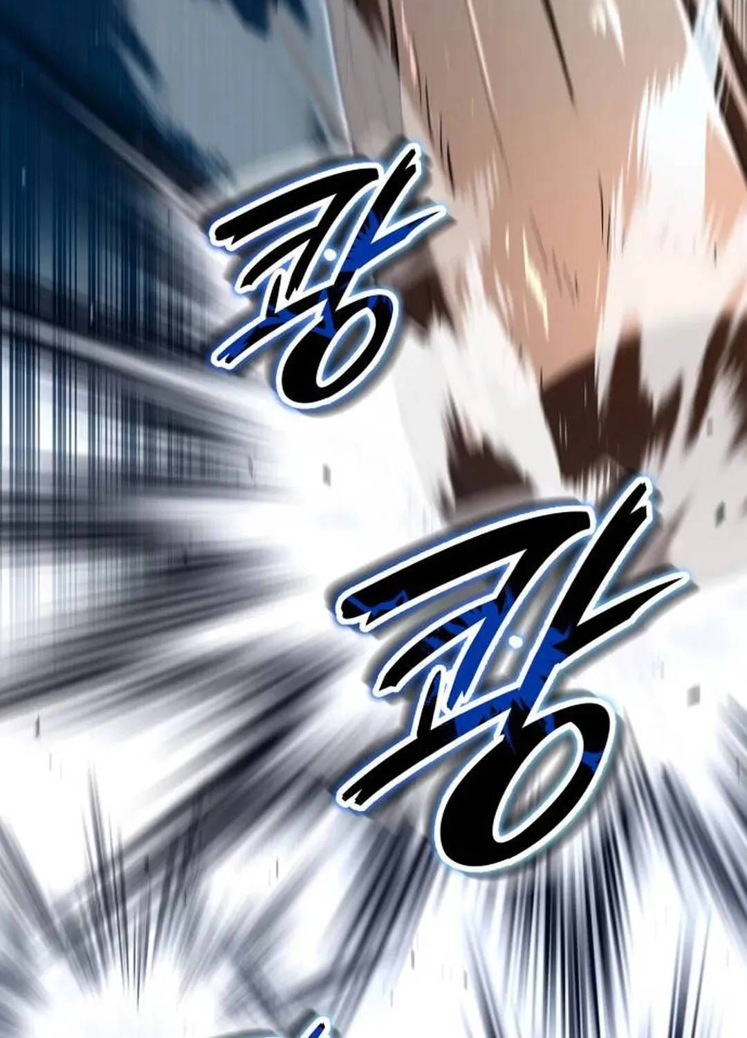 Trường Mẫu Giáo Thần Thú - Chương 52 - Trang 55