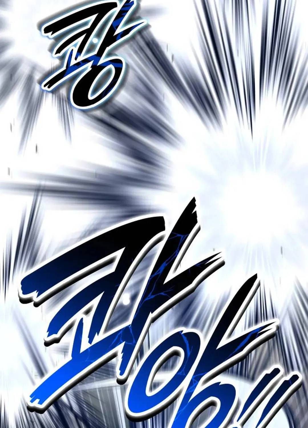 Trường Mẫu Giáo Thần Thú - Chương 52 - Trang 56