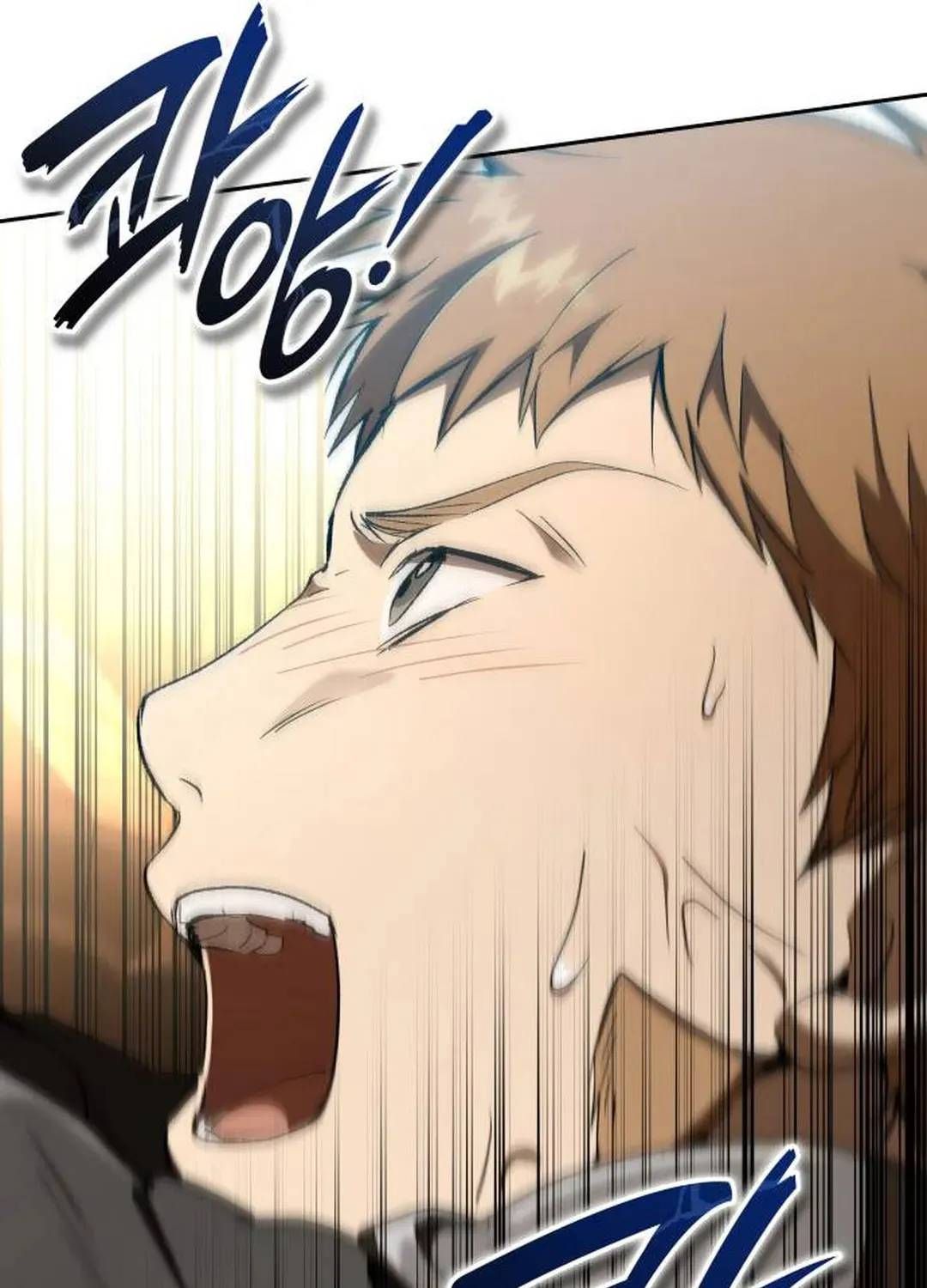 Trường Mẫu Giáo Thần Thú - Chương 52 - Trang 60