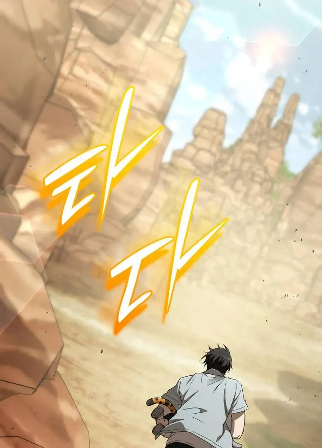 Trường Mẫu Giáo Thần Thú - Chương 52 - Trang 71