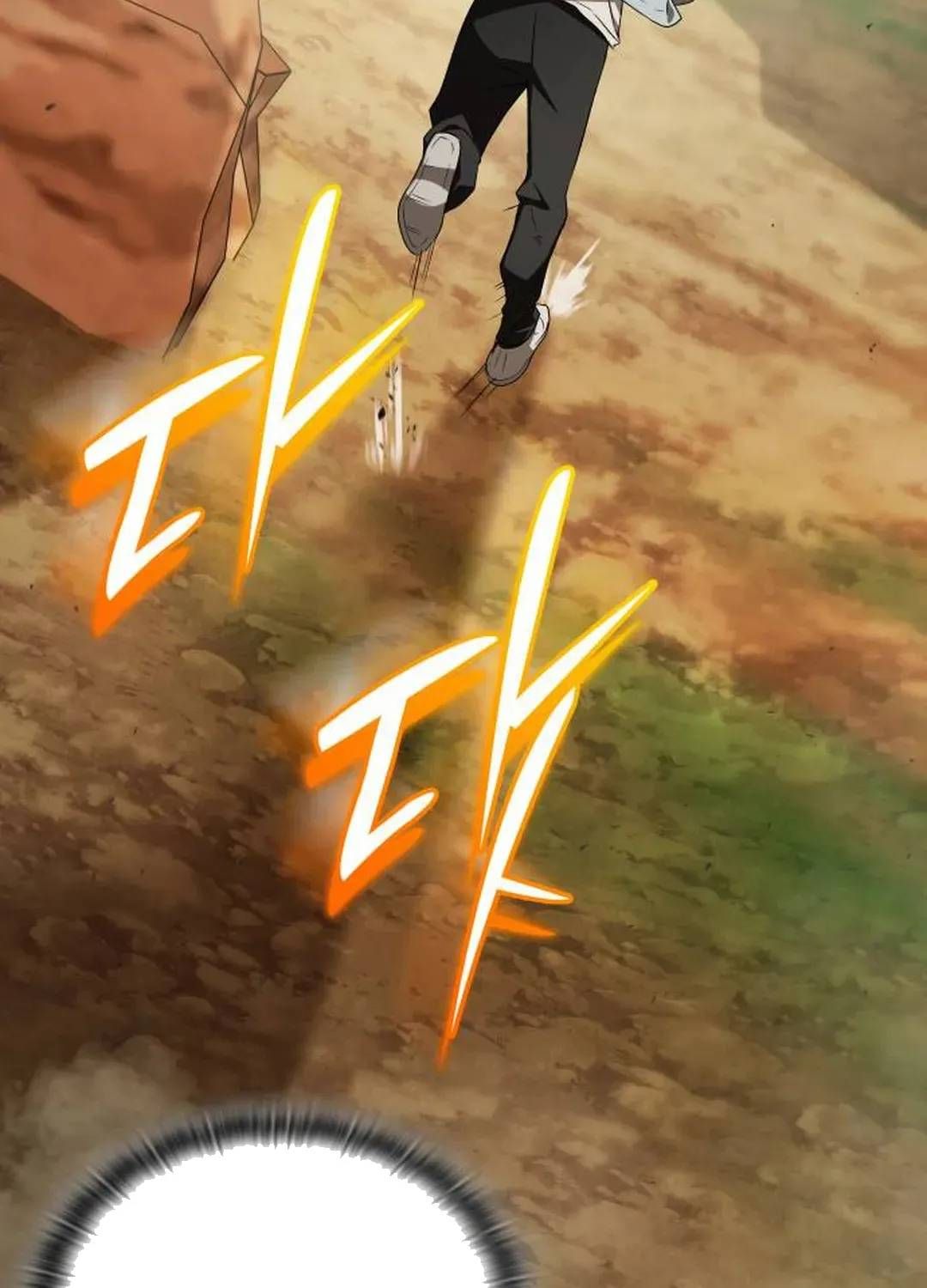 Trường Mẫu Giáo Thần Thú - Chương 52 - Trang 72