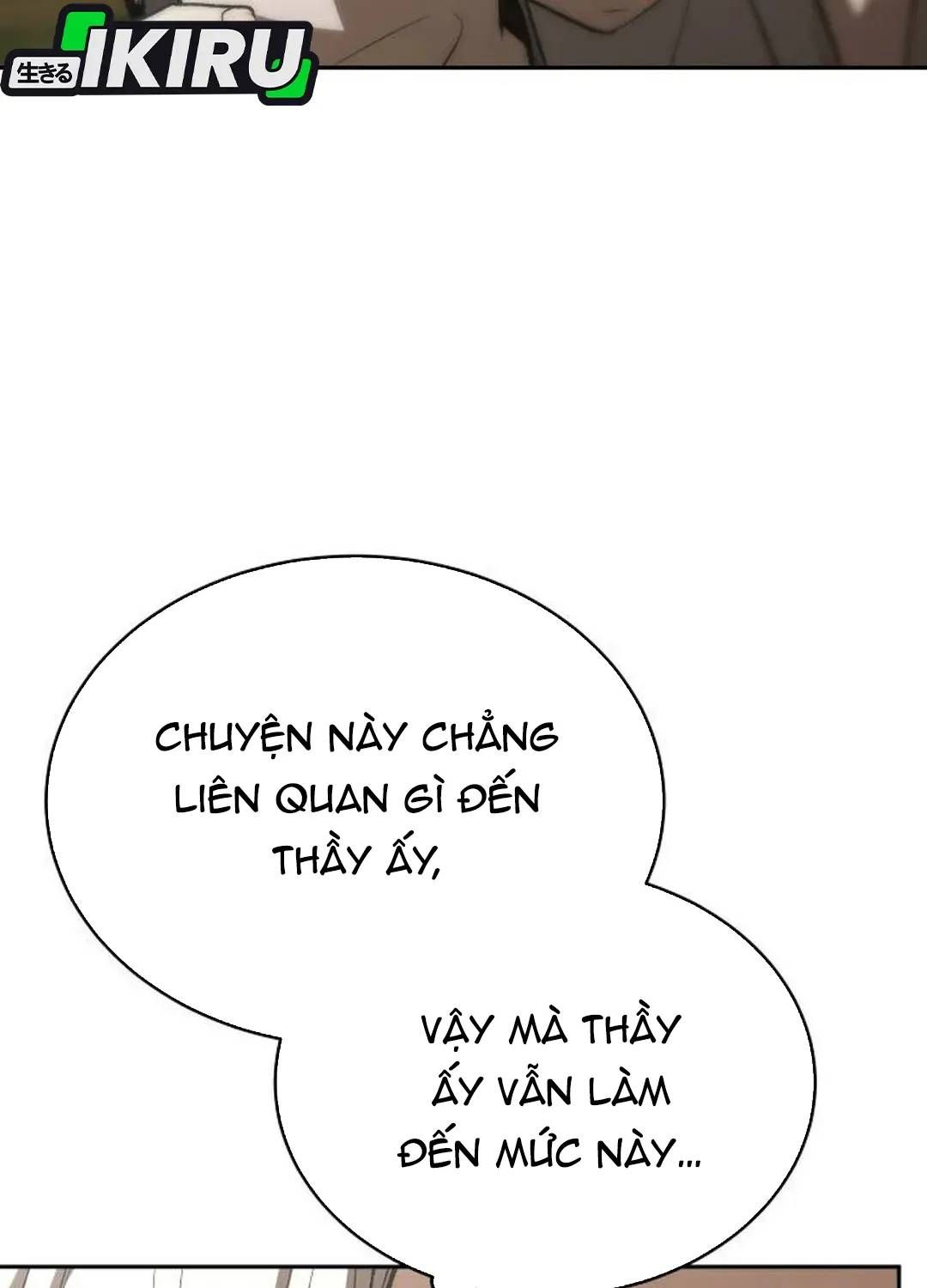 Trường Mẫu Giáo Thần Thú - Chương 52 - Trang 88