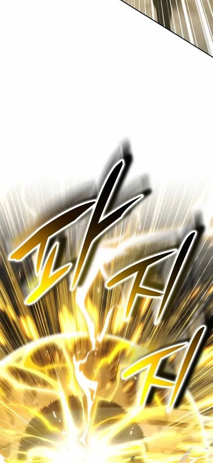 Trường Mẫu Giáo Thần Thú - Chương 53 - Trang 104