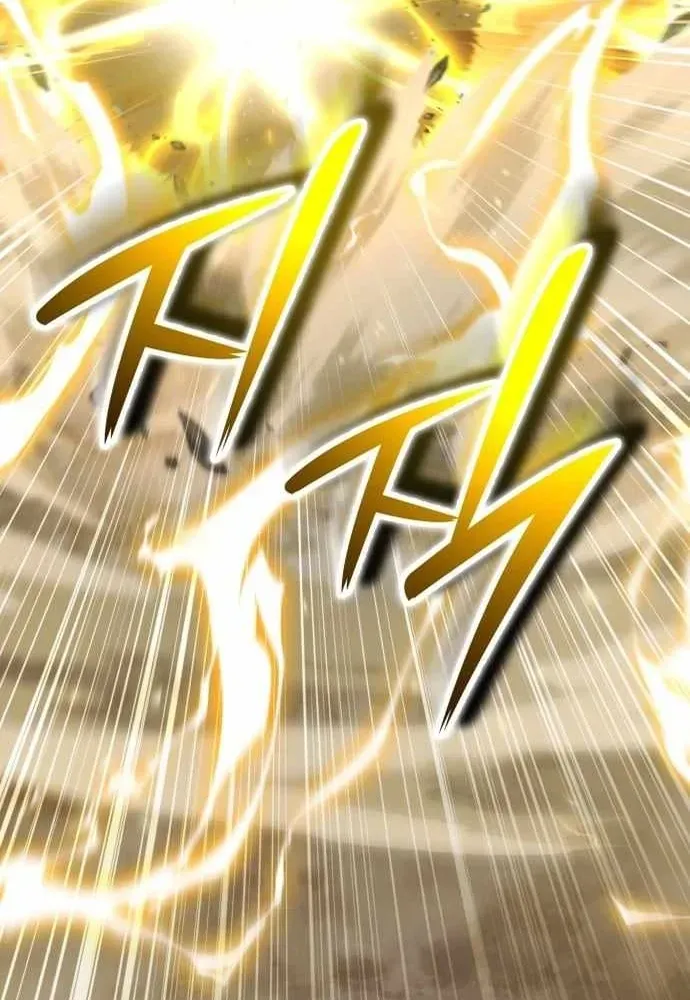 Trường Mẫu Giáo Thần Thú - Chương 53 - Trang 105