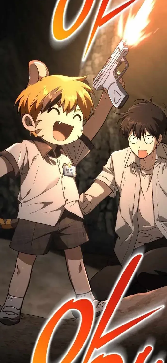 Trường Mẫu Giáo Thần Thú - Chương 53 - Trang 3