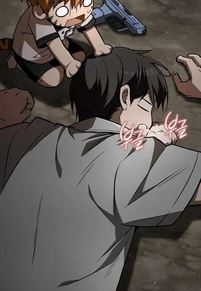 Trường Mẫu Giáo Thần Thú - Chương 53 - Trang 35