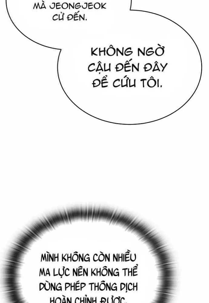 Trường Mẫu Giáo Thần Thú - Chương 53 - Trang 42