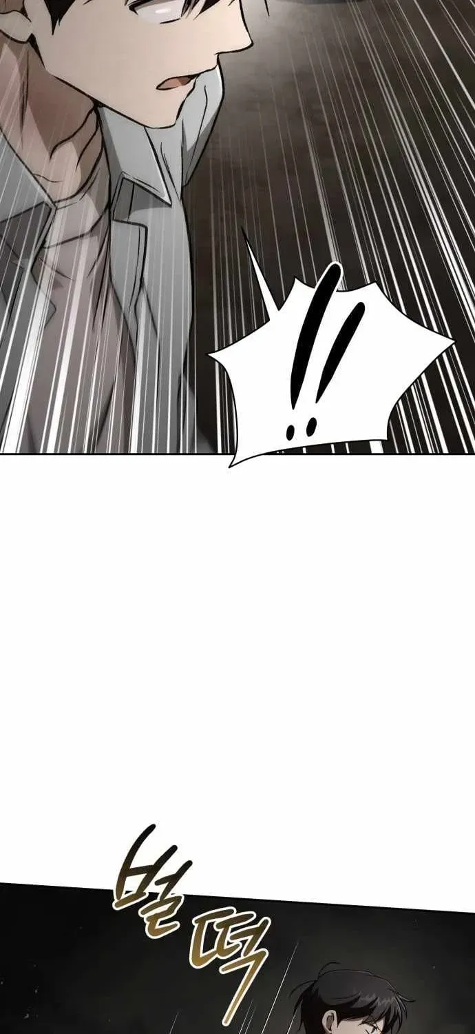 Trường Mẫu Giáo Thần Thú - Chương 53 - Trang 60