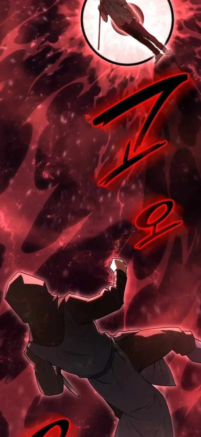 Trường Mẫu Giáo Thần Thú - Chương 53 - Trang 82