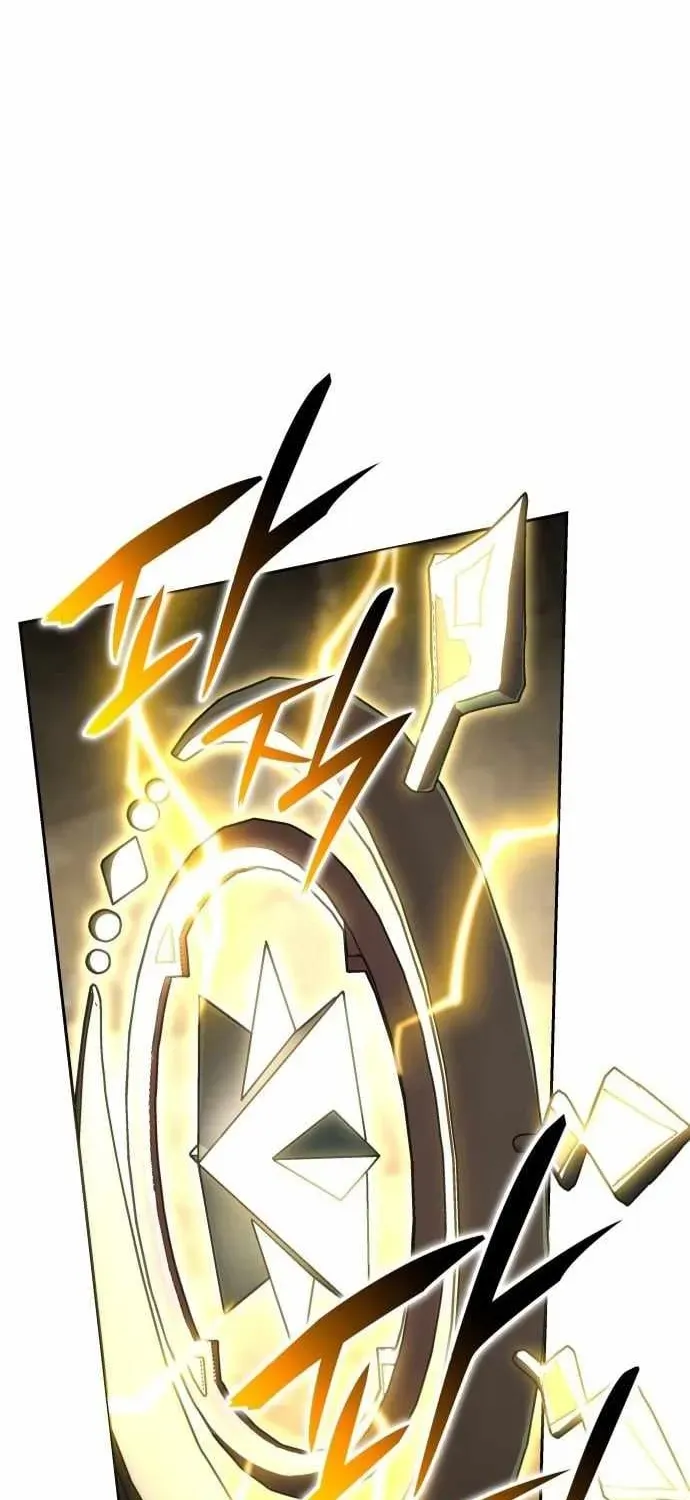 Trường Mẫu Giáo Thần Thú - Chương 53 - Trang 92