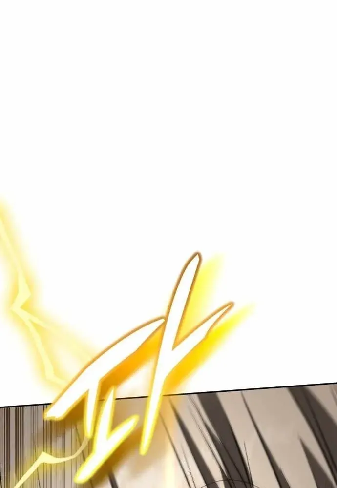 Trường Mẫu Giáo Thần Thú - Chương 53 - Trang 98