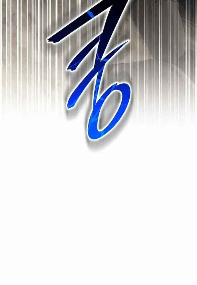 Trường Mẫu Giáo Thần Thú - Chương 54 - Trang 112