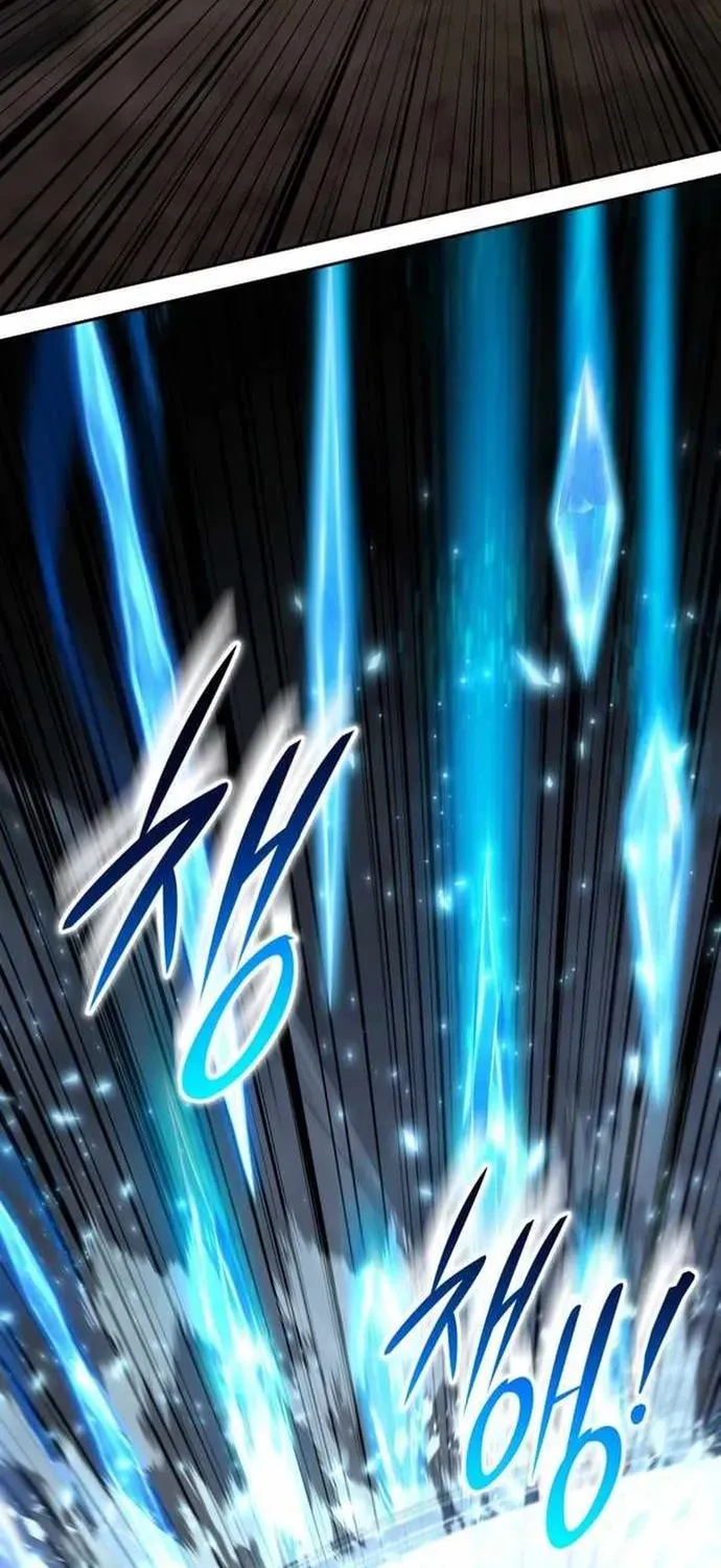 Trường Mẫu Giáo Thần Thú - Chương 54 - Trang 117