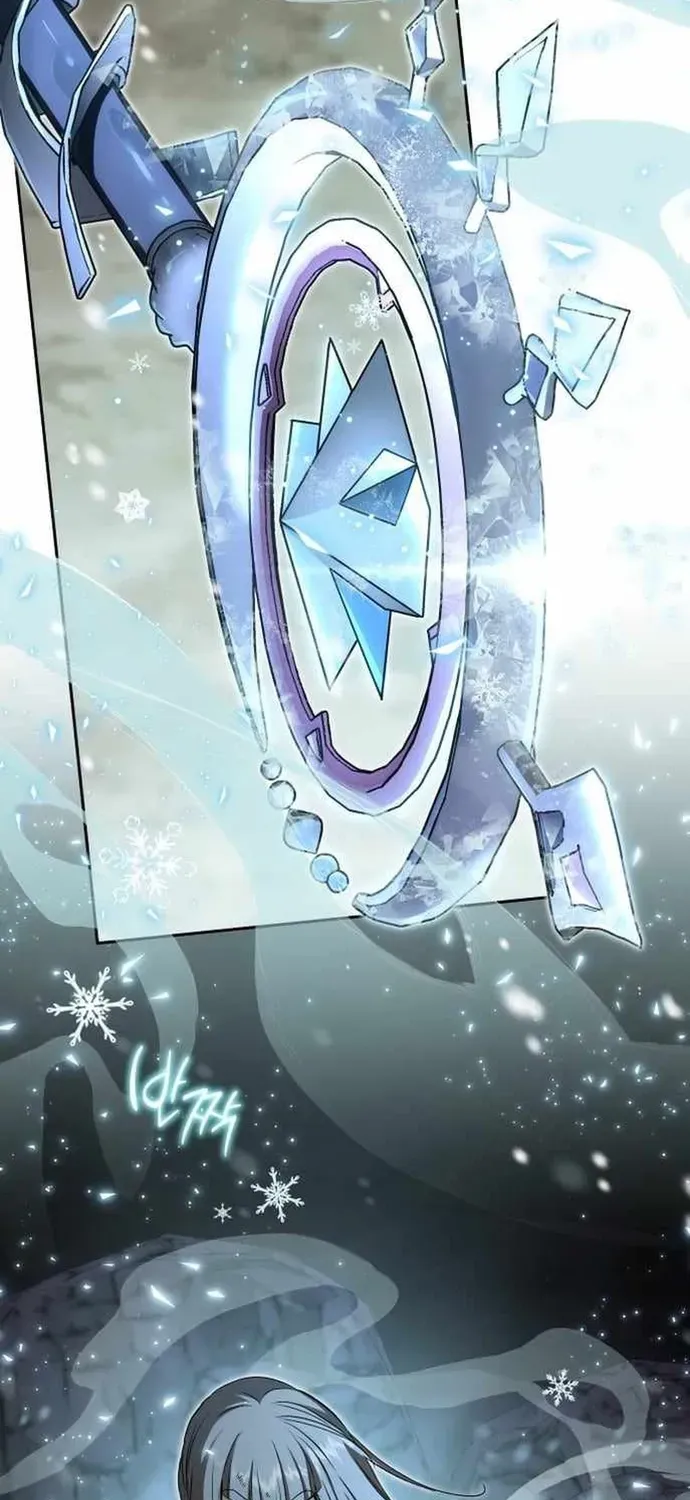 Trường Mẫu Giáo Thần Thú - Chương 54 - Trang 122