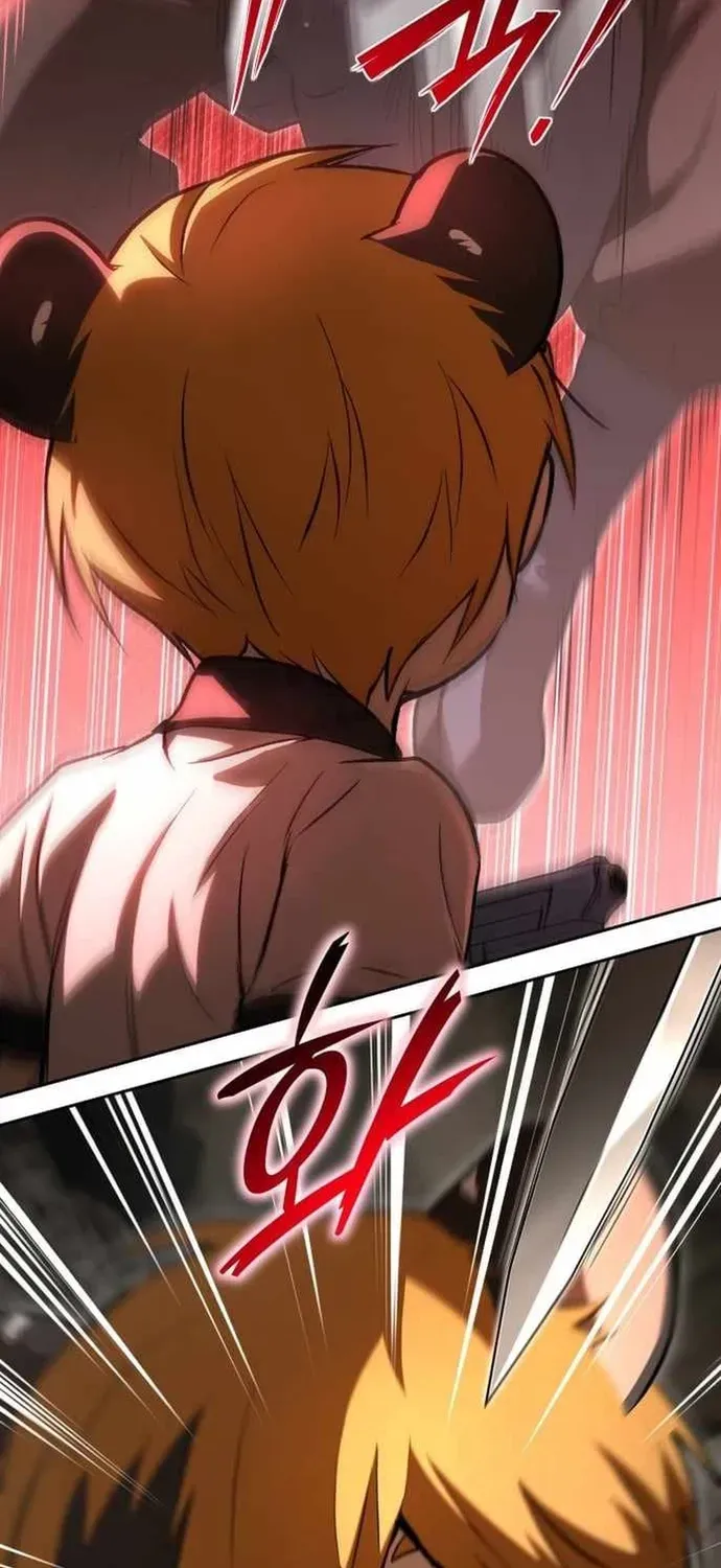 Trường Mẫu Giáo Thần Thú - Chương 54 - Trang 18